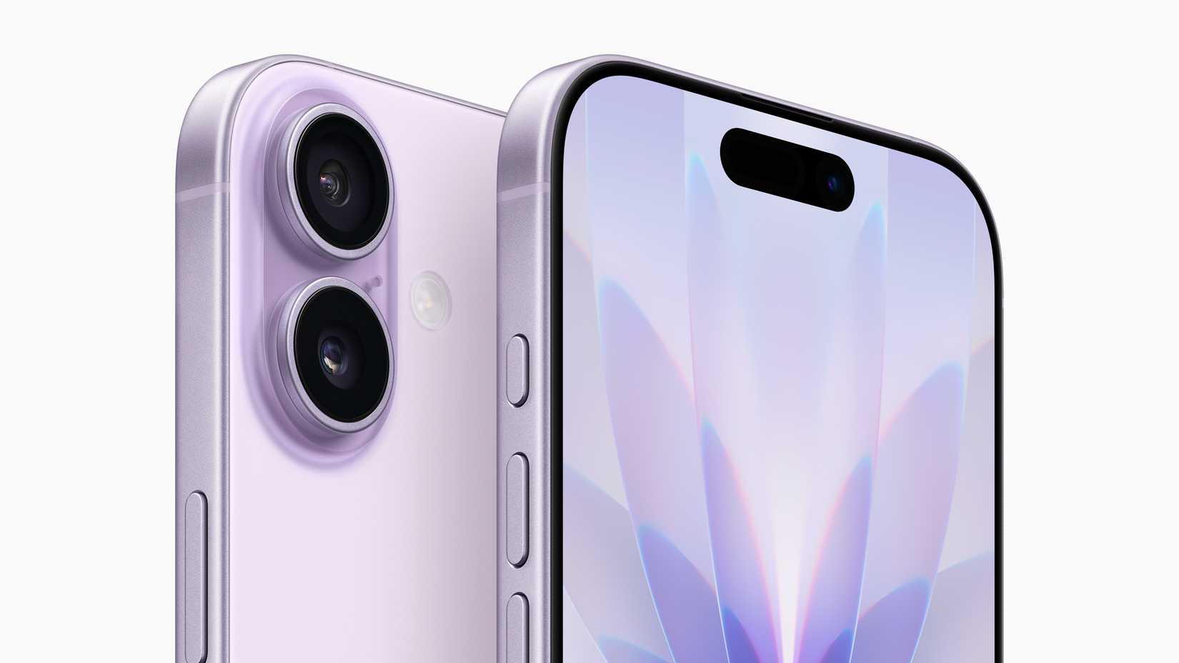 good lock icon on peach and teal background