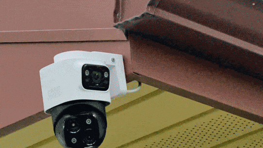 Eufy 4K S4 Max camera tracking