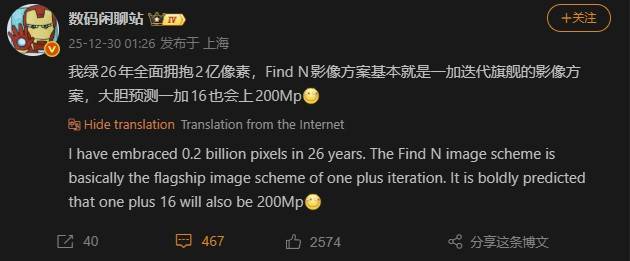 🥉3. Bitdefender Toolbox — Download Free Tools to Protect All Kinds of Devices