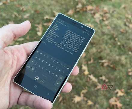bottom half of android phone showing window with buttons and switches