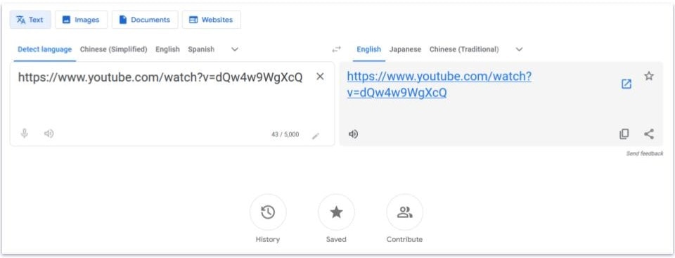 How to Unblock YouTube